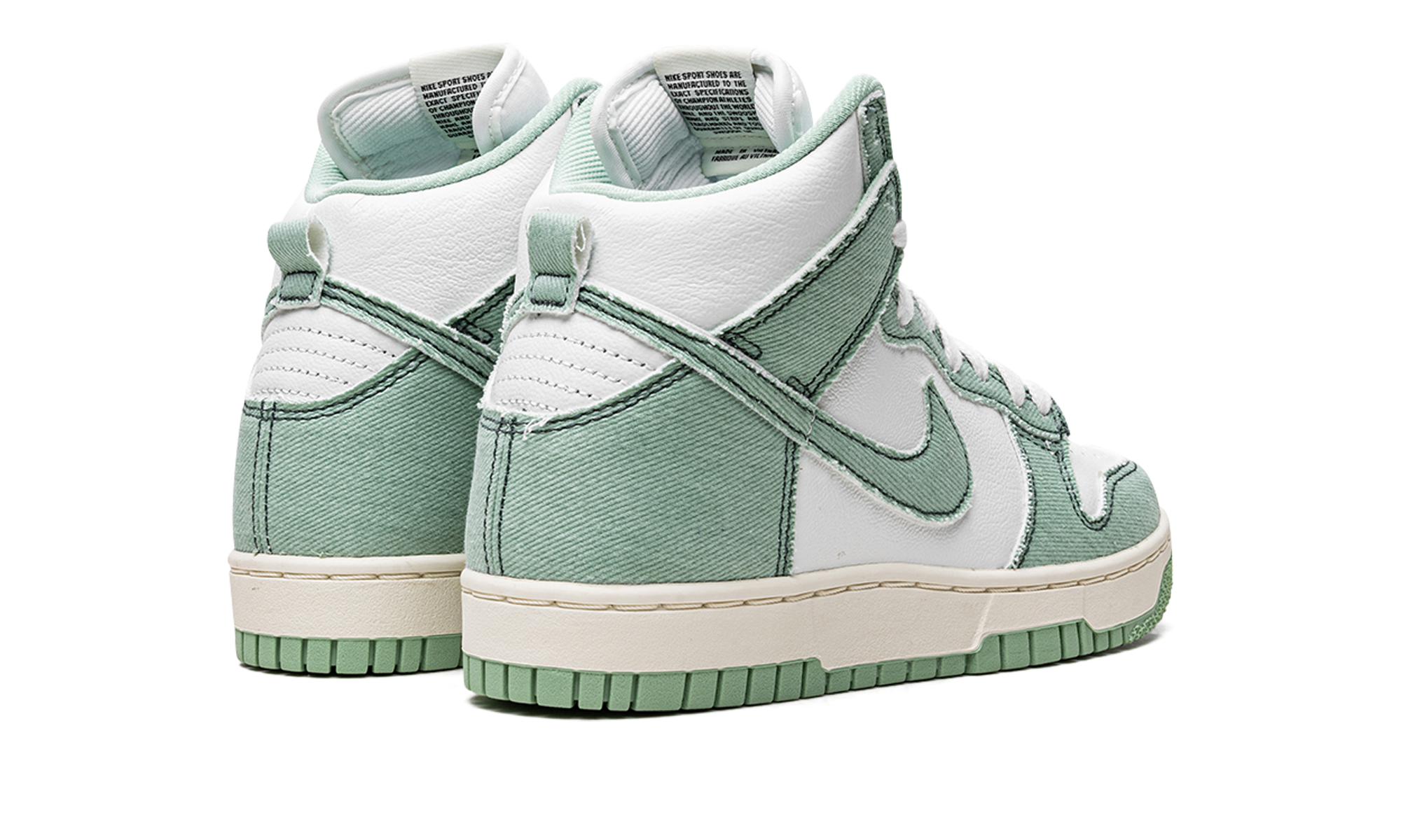 Nike Dunk High 1985 Green Denim 4