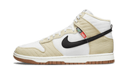 Nike Dunk High Next Nature Rattan 1