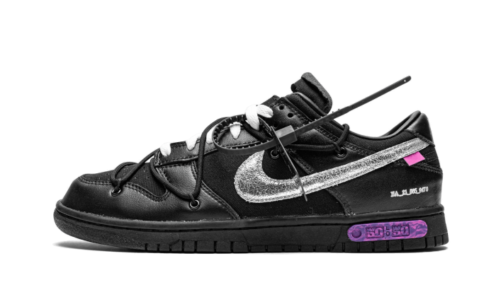 Nike Dunk Low Off-White Lot 50 5