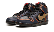 Nike Dunk SB High RX-0 Unicorn Gundam 02 Banshee 3