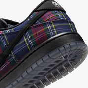 Nike SB Dunk Low Nardwuar