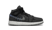 Air Jordan 1 Mid Crater (GS) 7