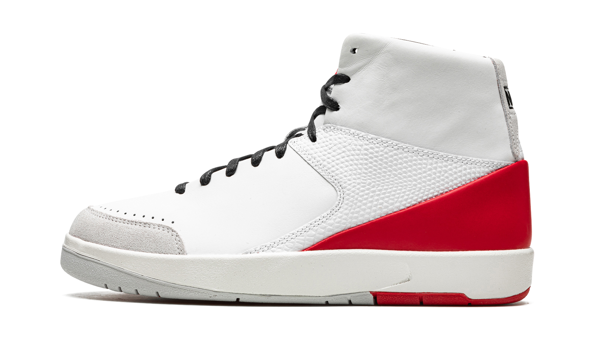 Air Jordan 2 SE Nina Chanel Gym Red 1