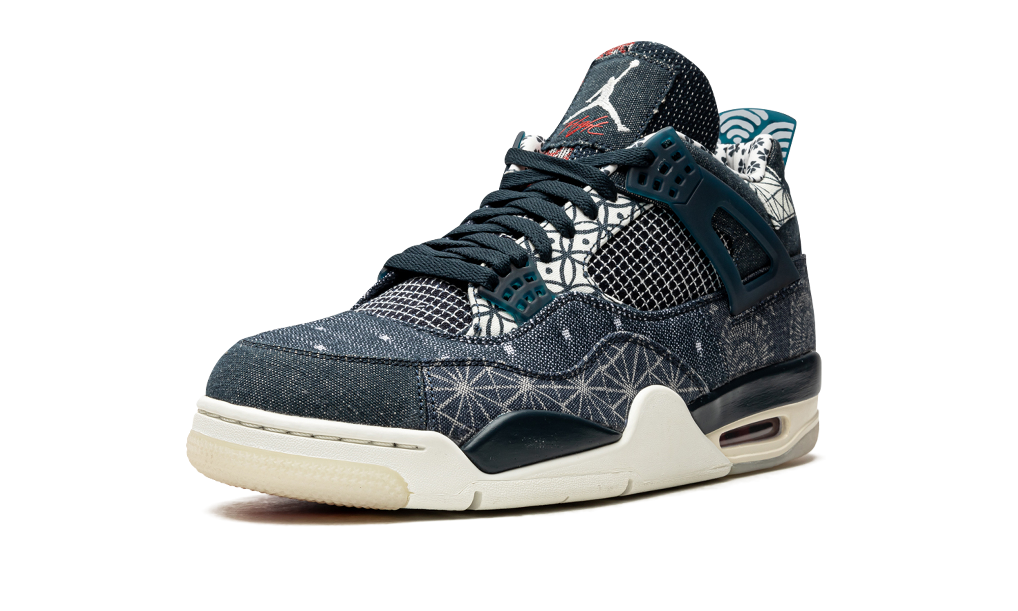 Air Jordan 4 Retro SE Sashiko
