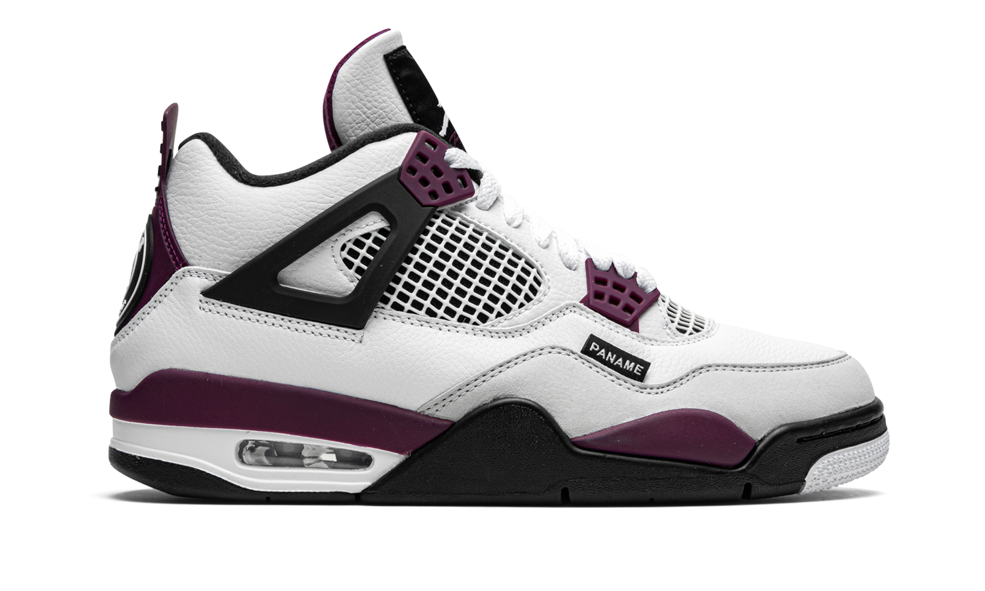 Jordan 4 Retro PSG Paris Saint-Germain