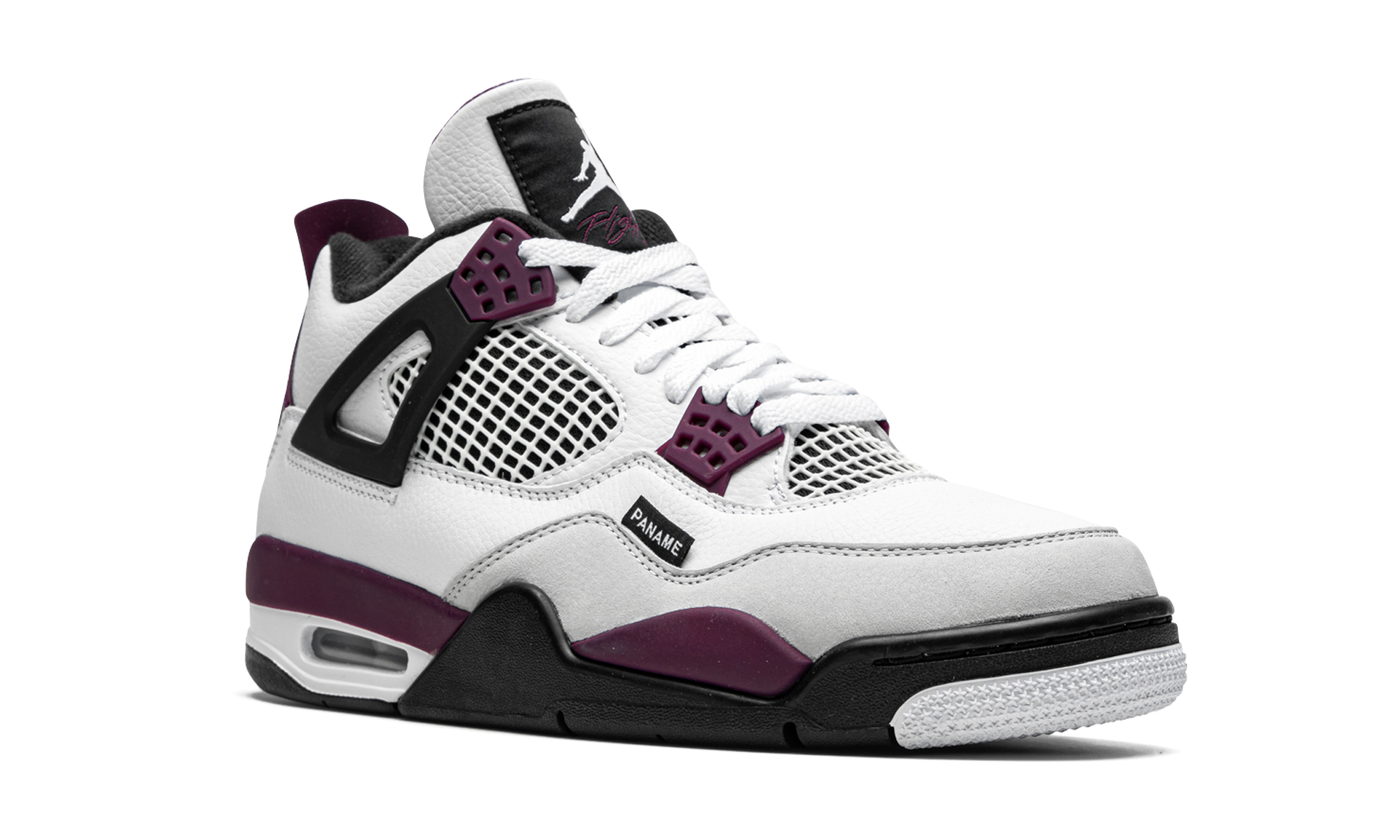 Jordan 4 Retro PSG Paris Saint-Germain