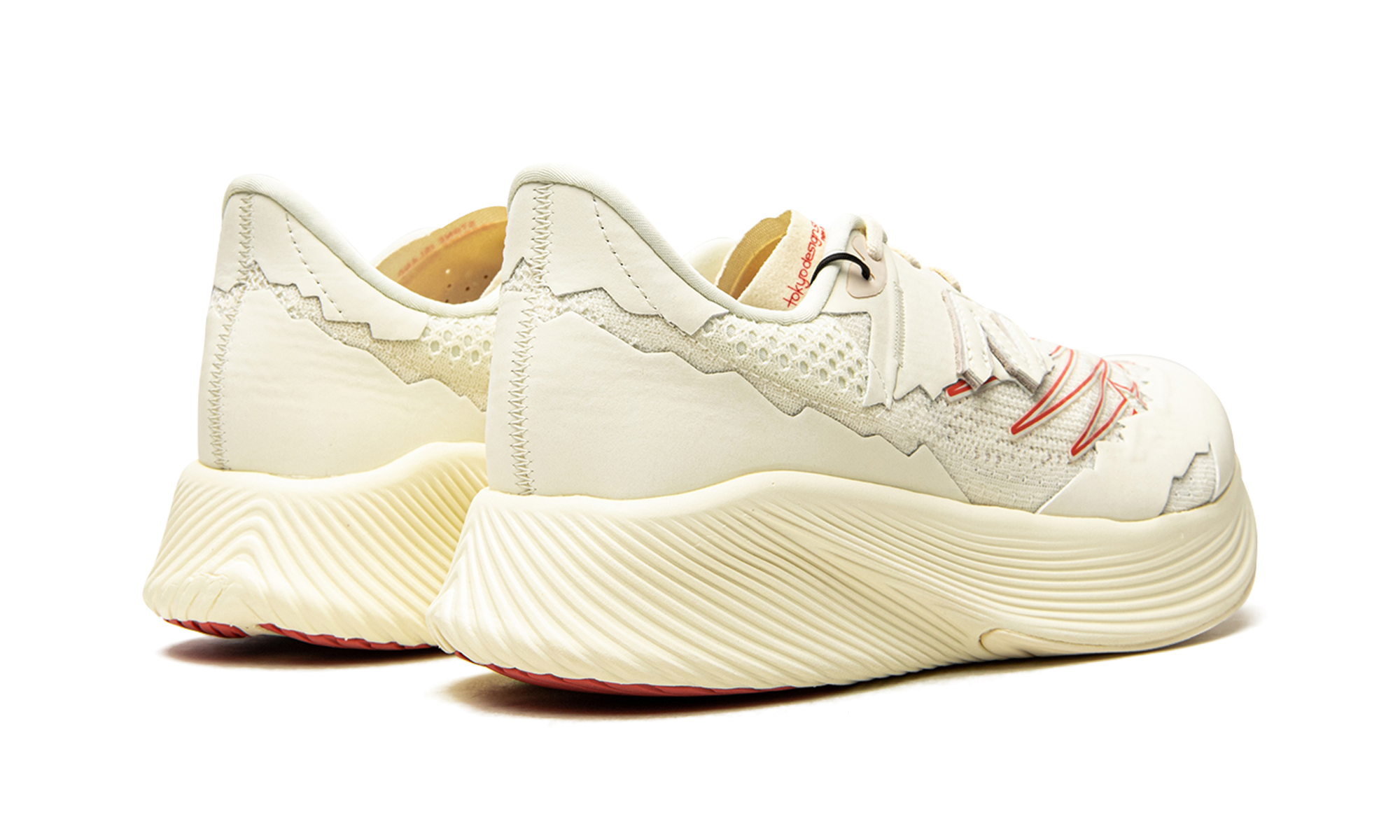 New Balance RC Elite SI Stone Island TDS 3