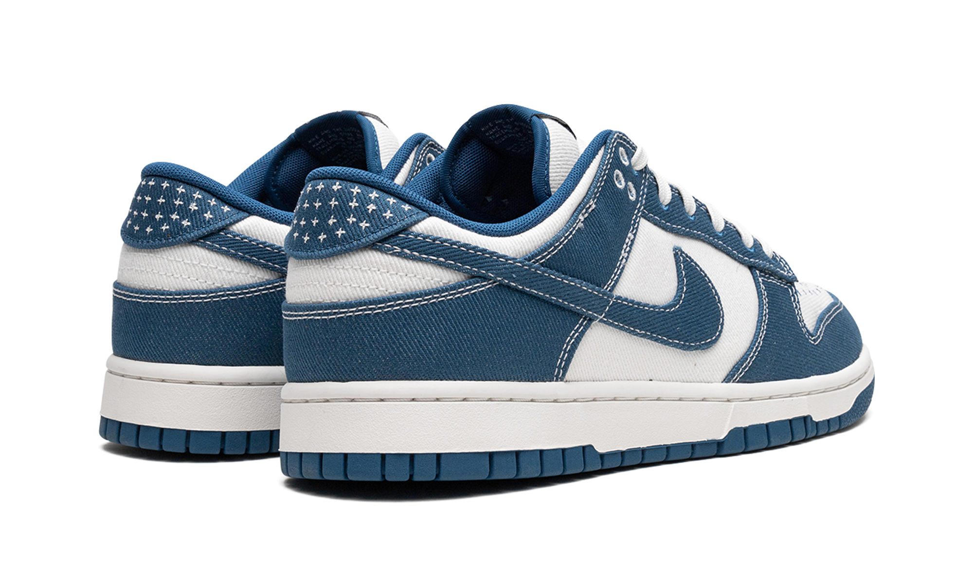 Nike Dunk Low Industrial Blue Sashiko 4