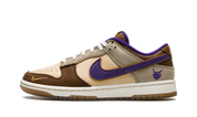 Nike Dunk Low Setsubun (2022) 1