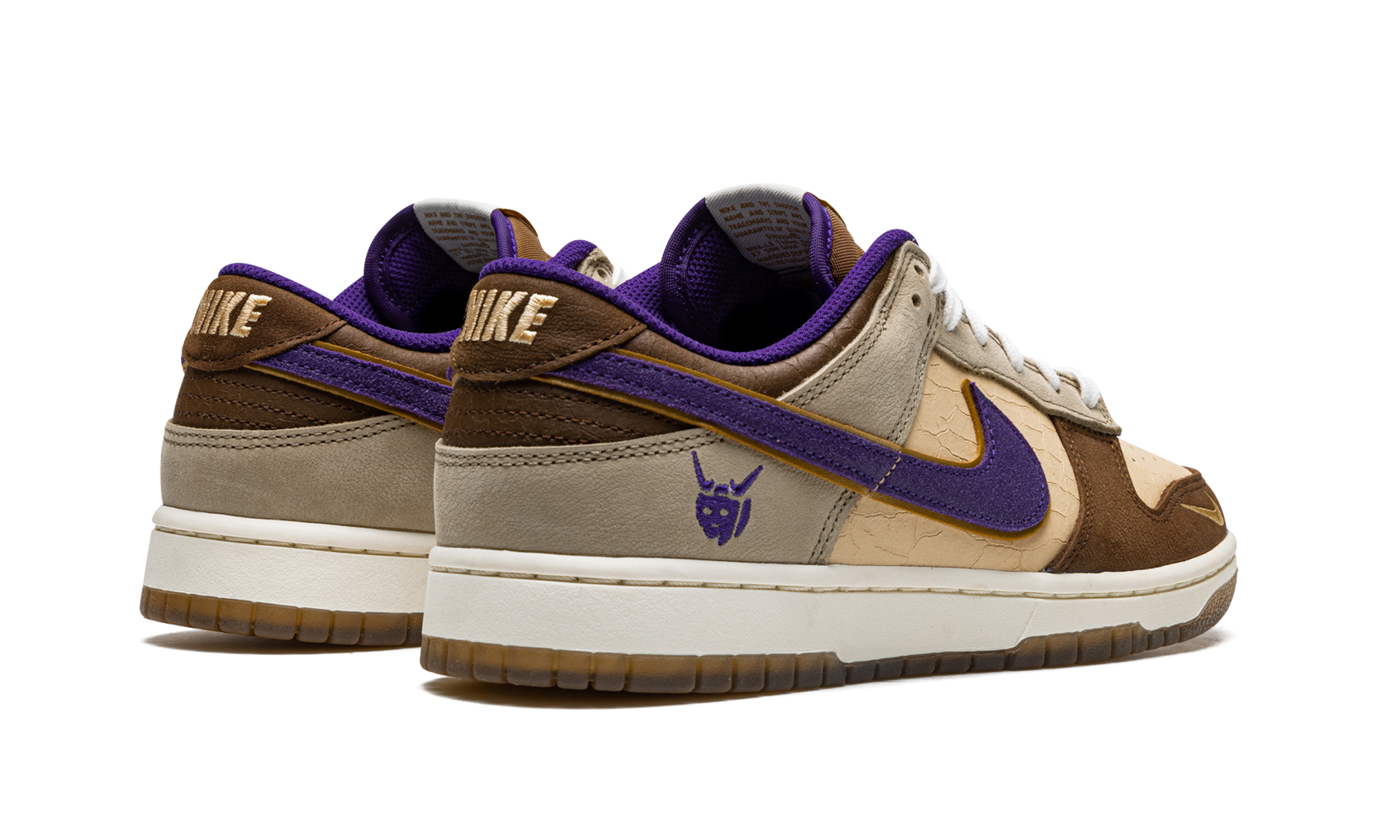 Nike Dunk Low Setsubun (2022) 3