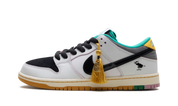 Nike SB Dunk Low CSEF 1