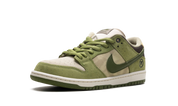 Nike SB Dunk Low Yuto Horigom Matcha 5