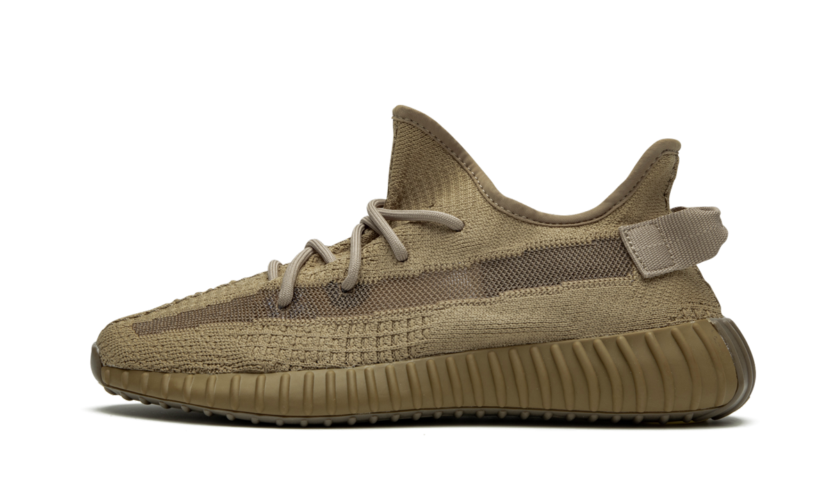 Yeezy Boost 350 V2 Earth 1